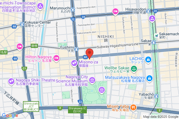Chubu Senko Denki K.K. Nagoya Kita-nishi Eigyosho