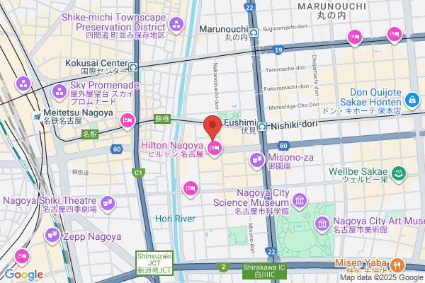 Maruem Shokai, Nagoya Br.