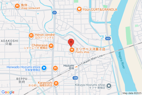 Hassho Denki Shokai