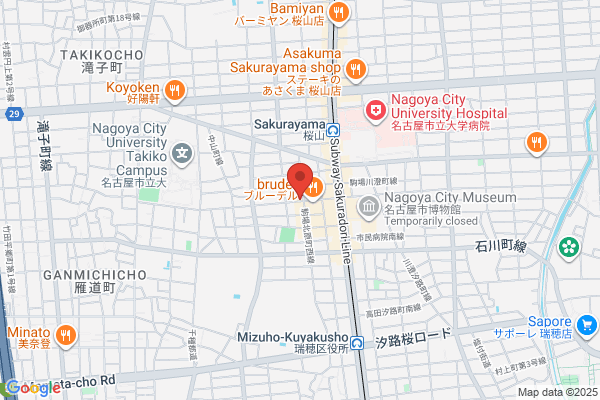 Hattori Denki