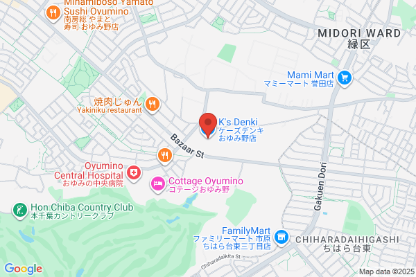 K's Denki Co., Ltd. Oyumino Powerful-kan