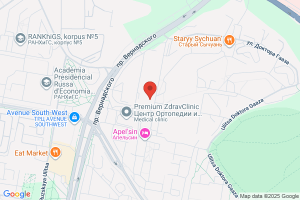 Koshin Denka Center