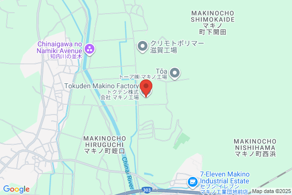 Makino Denki Shokai Toke-ten