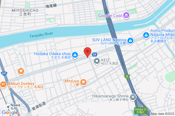 Nakanishi Denki Kogyo Corp., Minami Show Room