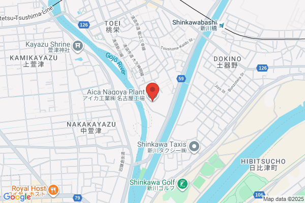Aica Kogyo Co., Ltd., Electronic Products