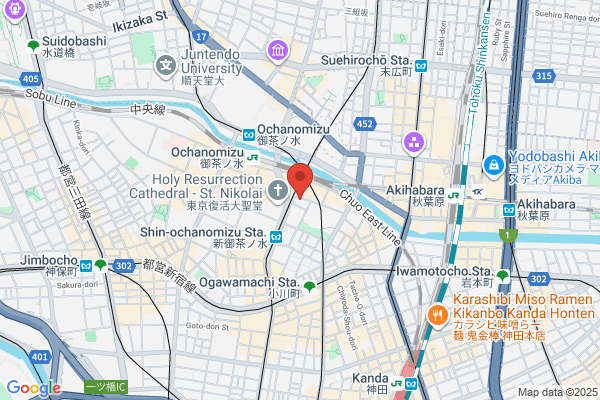 Hemmi Slide Rule Co., Ltd.