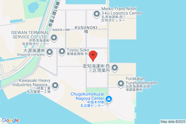 Kao Denshi Kogyo Ltd.
