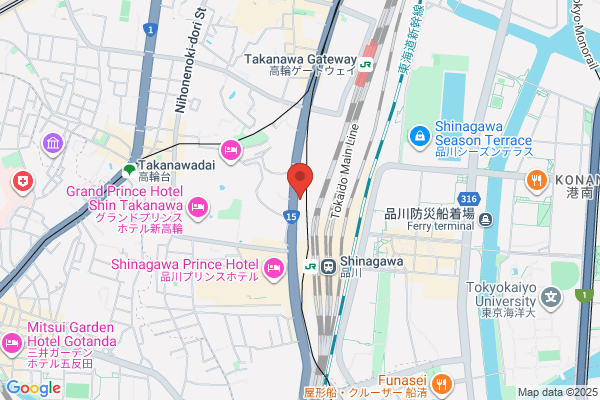 Shin Nihon Marine Ltd.