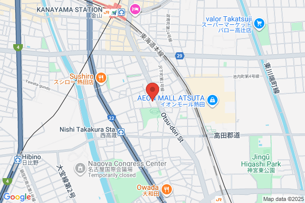 Atsuta Fire Bureau