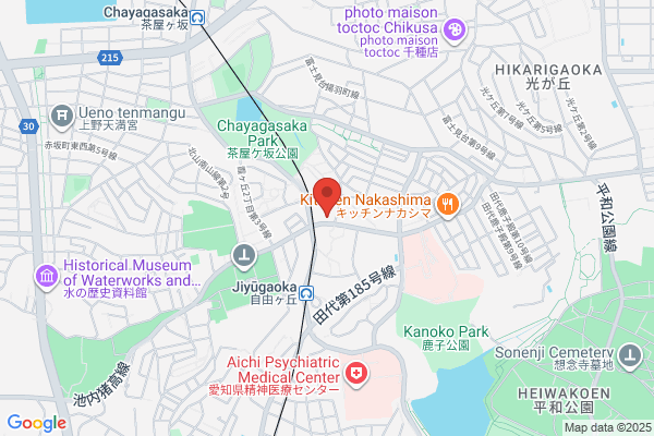 Chikusa Fire Bureau