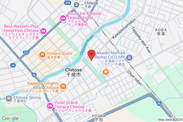 Chitose Fire Bureau