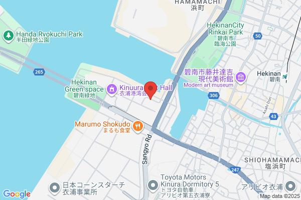 Hekinan Fire Bureau