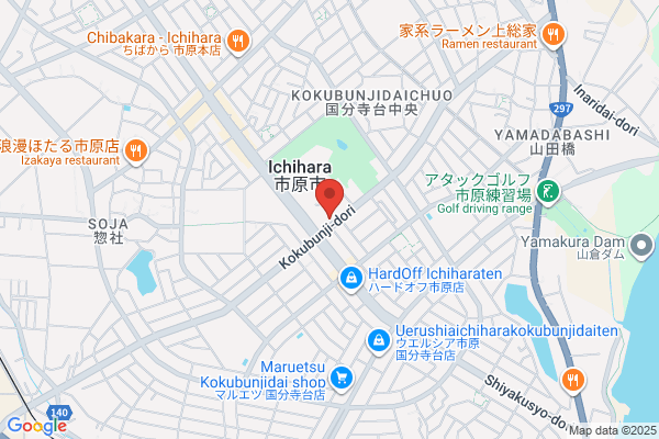 Ichihara-Chuo Fire Bureau