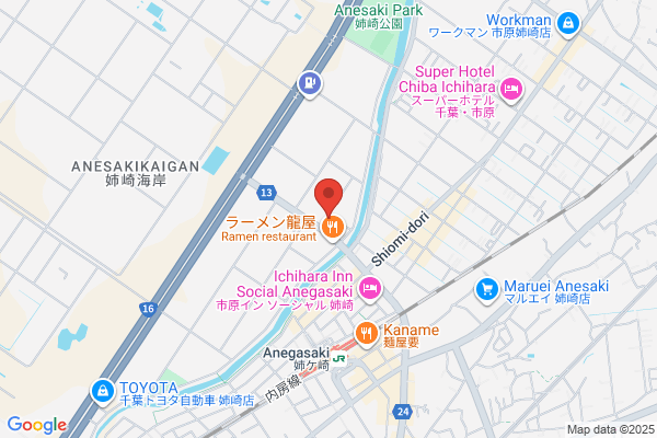 Ichihara-anesaki Fire Bureau