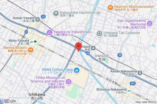 Ichikawa-Higashi Fire Bureau