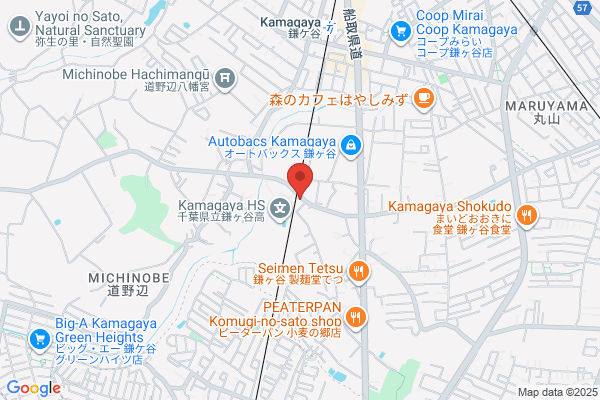 Kamagaya Fire Bureau