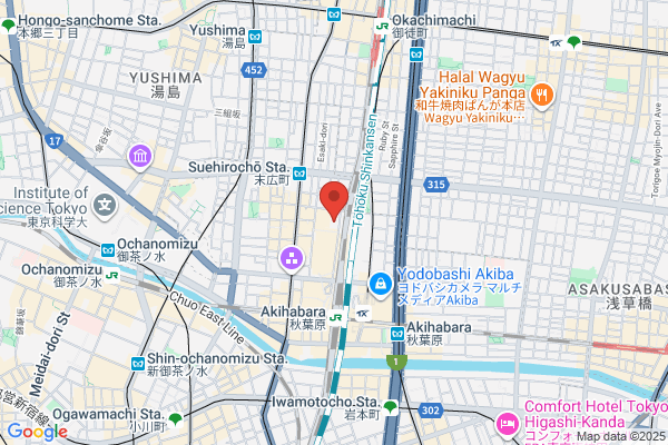 Kanda Fire Bureau