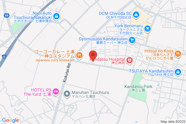 Kandatsu Fire Bureau