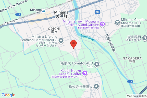 Mihama Fire Bureau
