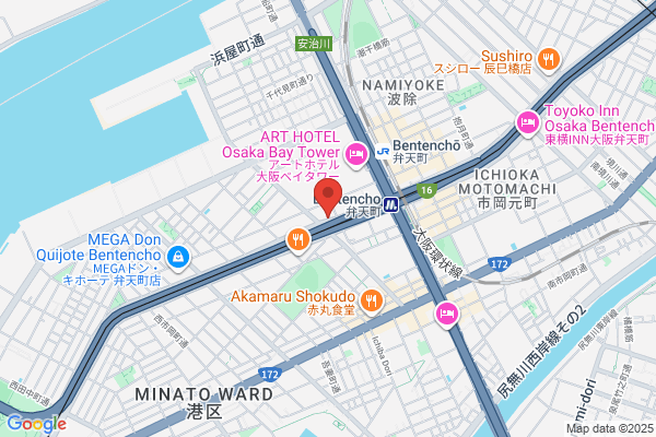 Minato Fire Bureau