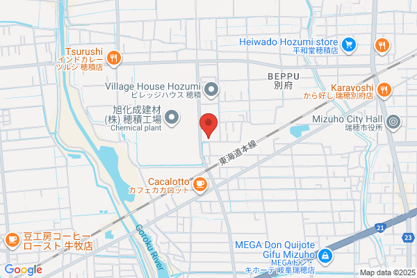 Mizuho Fire Bureau