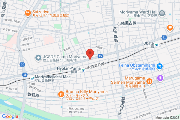 Moriyama Fire Bureau