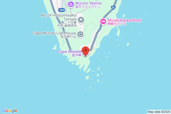 Muroto Fire Bureau