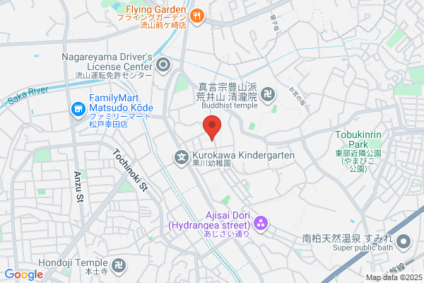 Nagareyama Fire Bureau