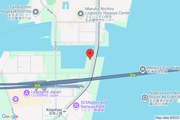 Nakagawa Fire Bureau