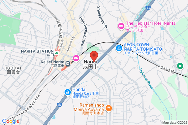 Narita Fire Bureau
