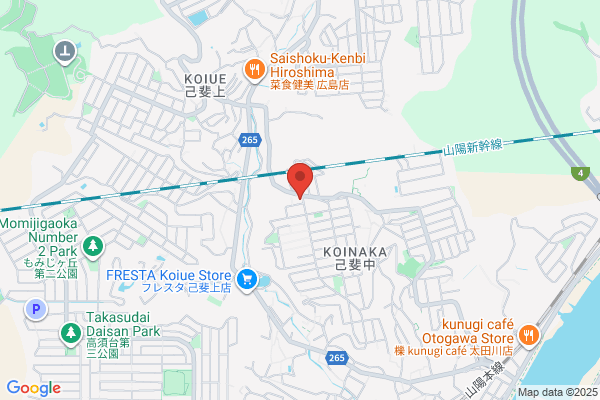 Nishi Fire Bureau