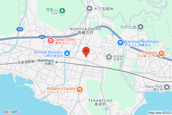 Nishio Fire Bureau