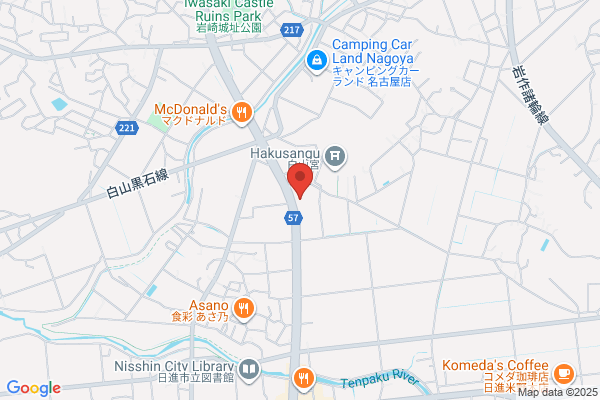 Nisshin Fire Bureau