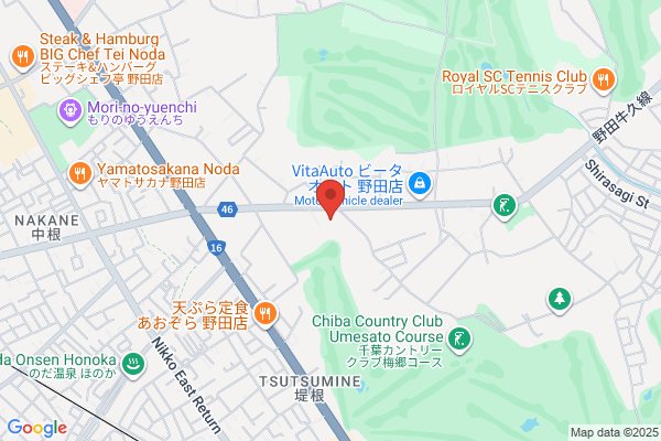 Noda Fire Bureau
