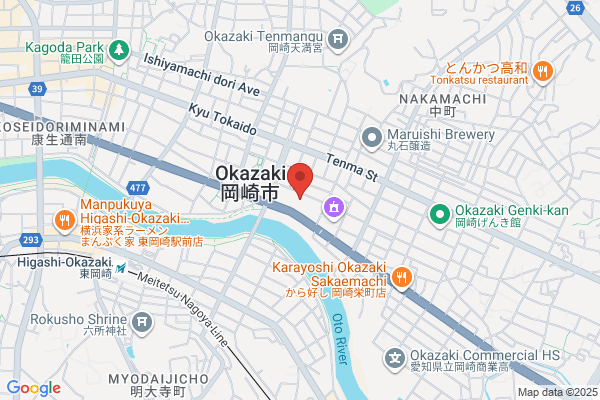 Okazaki Fire Bureau