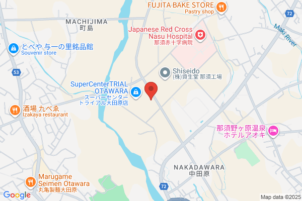Otawara Region Fire Bureau