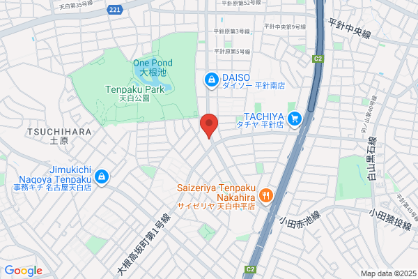 Tempaku Fire Bureau