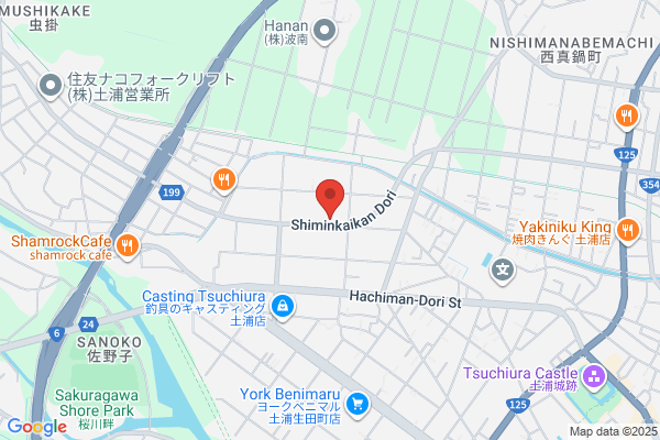 Tsuchiura Fire Bureau