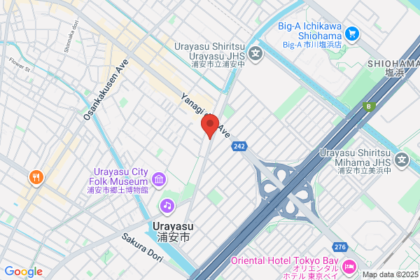 Urayasu Fire Bureau