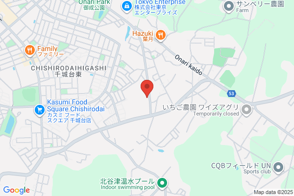 Wakaba Fire Bureau