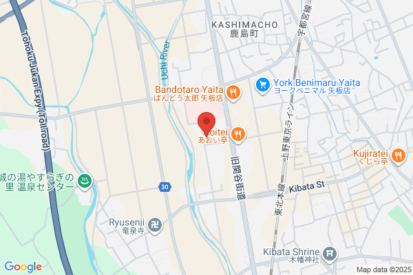 Yaita Fire Bureau