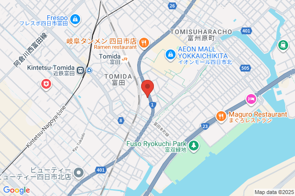 Yokkaichi-Kita Fire Bureau