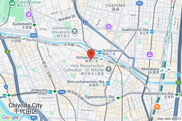 Nautilus Club Ochanomizu