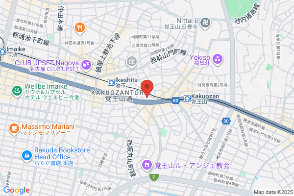 Sports Club NAS Fukiage