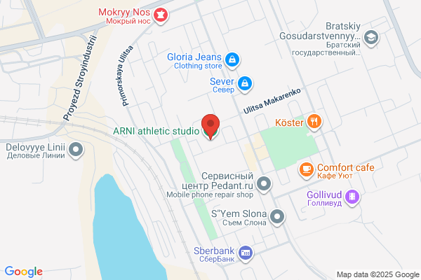 Arm Athletic Studio