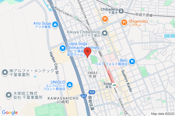 Chiba Ping Pong Ltd.