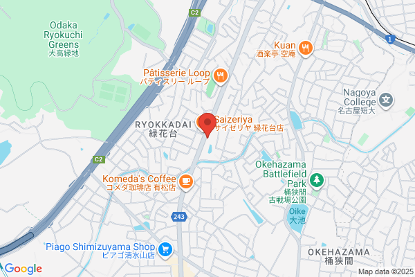 Copin Sports Club Midori