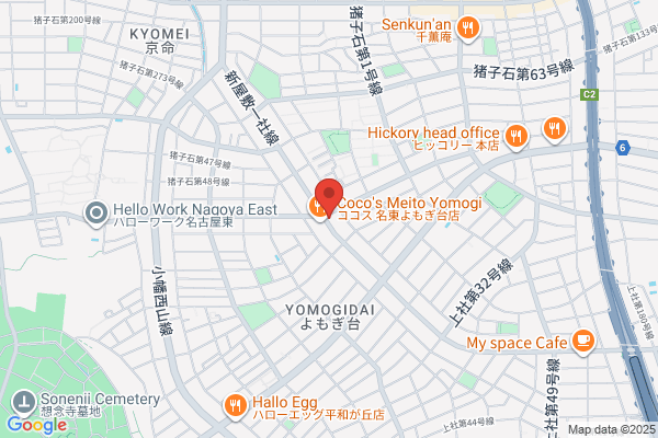 Sunlife Nagoya