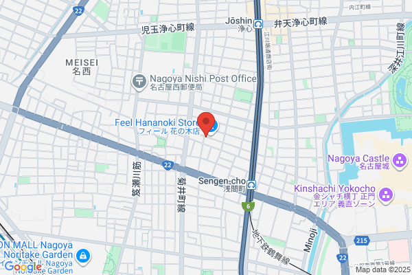 Aichi Seika Co., Ltd.