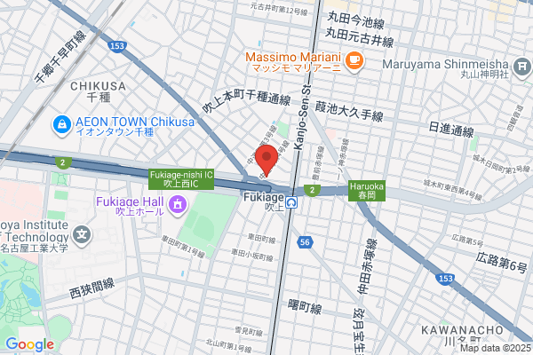 Chikusa Hanacho Co., Ltd.